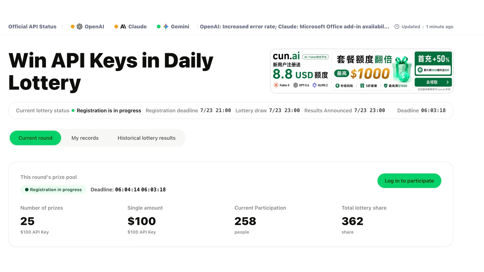 Screenshot van een relay-platform dat API-keys weggeeft via een dagelijkse loterij